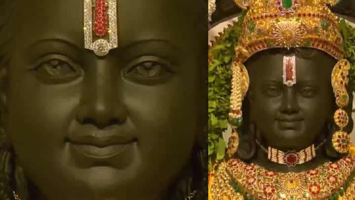 Ayodhya Ram Mandir : आओ पधारो राम रघुवर....रामलल्ला अयोध्येत विराजमान, बघा लोभस रूपडं Ayodhya Ram Mandir : आओ पधारो राम रघुवर....रामलल्ला अयोध्येत विराजमान, बघा लोभस रूपडं