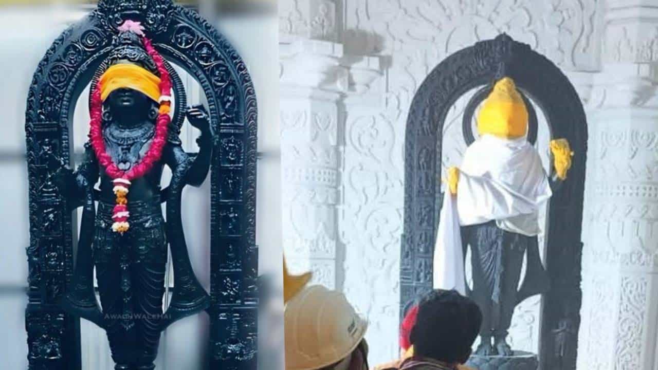 Ayodhya Ram Mandir : प्राणप्रतिष्ठेसाठी काहीच तास शिल्लक, गर्भगृहातील रामलल्लाच्या मूर्तीची बघा पहिली झलक Ayodhya Ram Mandir : प्राणप्रतिष्ठेसाठी काहीच तास शिल्लक, गर्भगृहातील रामलल्लाच्या मूर्तीची बघा पहिली झलक