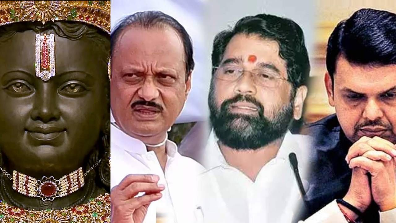 चलो अयोध्या... भाजपचा अयोध्यावारीचा मेगा प्लान, शिंदे सरकार 'या' तारखेला दर्शन घेणार; प्रत्येक राज्याचा टाइम टेबल तयार चलो अयोध्या... भाजपचा अयोध्यावारीचा मेगा प्लान, शिंदे सरकार 'या' तारखेला दर्शन घेणार; प्रत्येक राज्याचा टाइम टेबल तयार