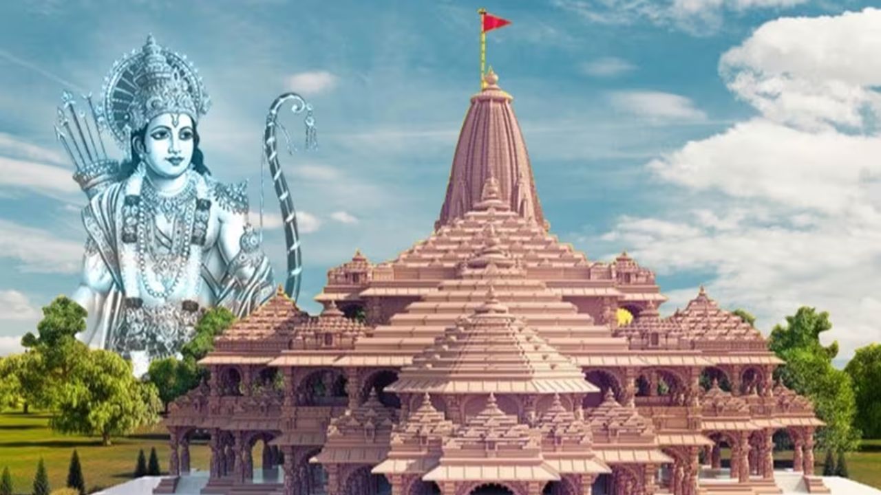 Ram Mandir : 22 जानेवारीला केंद्र सरकारकडून अर्ध्या दिवसाची सुट्टी जाहीर