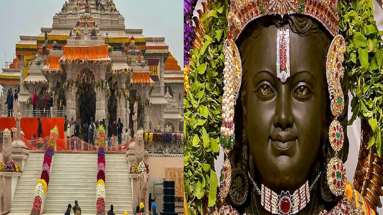 Ram Mandir : राम मंदिराच्या दानपेटीत कोट्यवधी रुपयांचं दान, कोण आहे सर्वांत मोठा दानवीर?