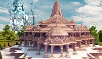 Ram mandir : अयोध्यासाठी थेट विमानसेवा होणार सुरु, पाहा संपूर्ण वेळापत्रक