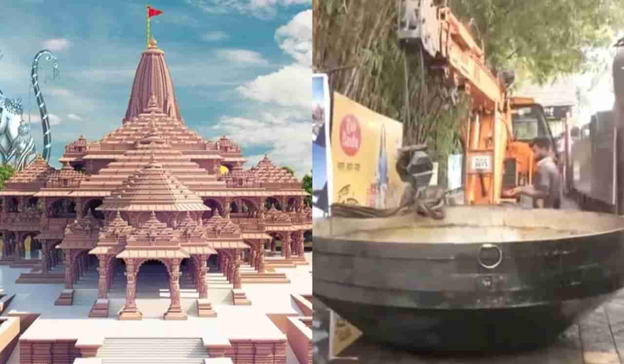 राम मंदिरासाठी प्रसाद तयार करण्याचा जबाबदारी या मराठी व्यक्तीकडे