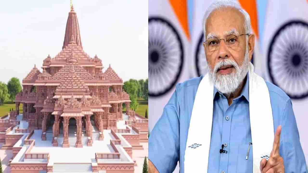 Ram Mandir Ayodhya | अयोध्येत प्राण प्रतिष्ठेच्यावेळी...., पीएम मोदींनी मंत्रिमंडळ बैठकीत स्पष्टपणे सांगितलं की....