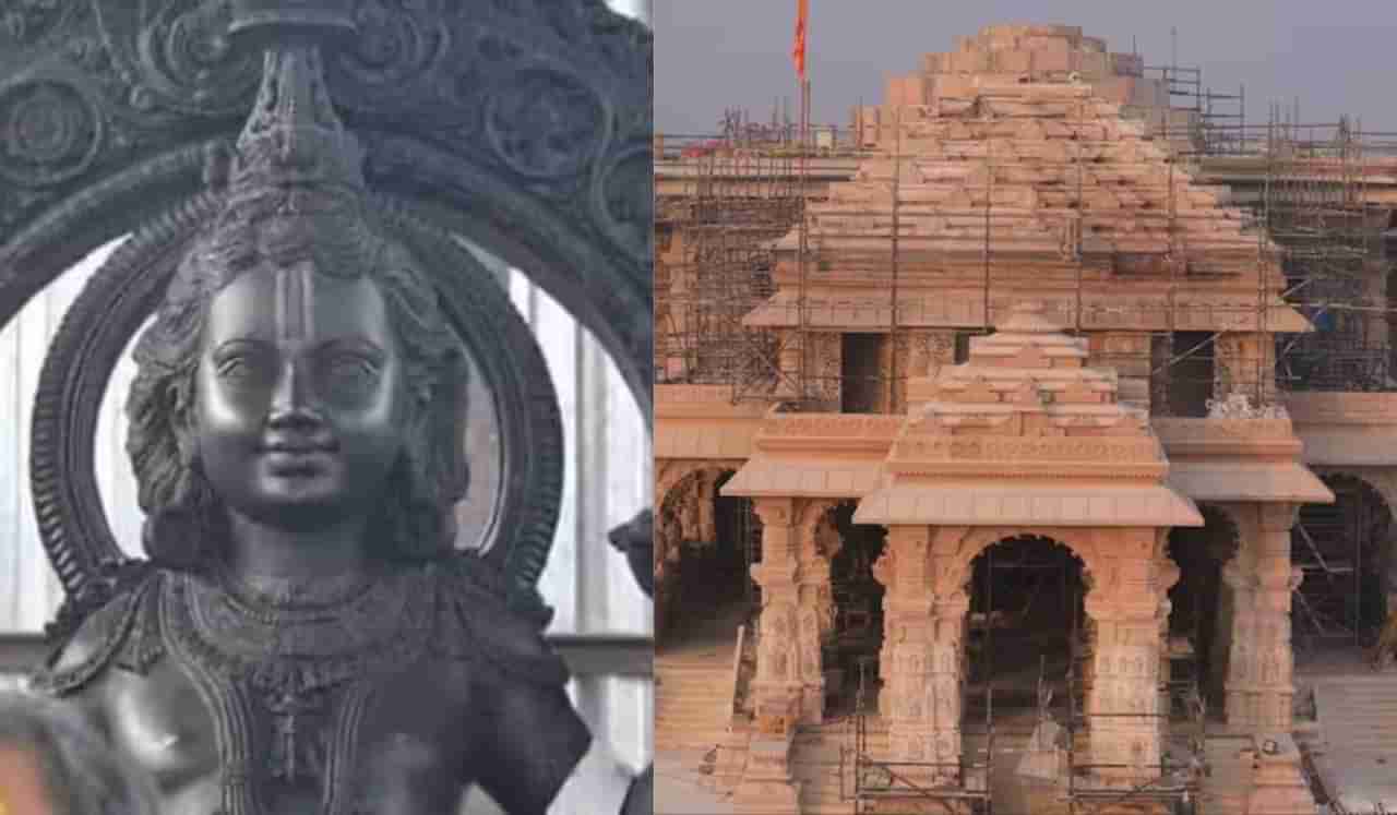 राम मंदिरातील मूर्तीचा फोटो आधीच लीक झाल्याने अधिकाऱ्यावर कारवाई होण्याची शक्यता