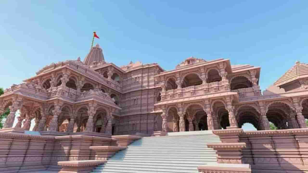 Ram Mandir : 22 जानेवारीला राष्ट्रीय सुट्टी जाहीर होण्याची शक्यता