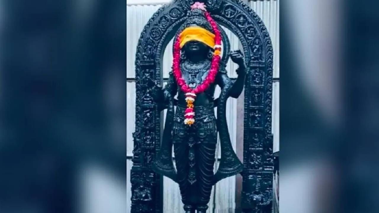 Ayodhya Ram Mandir | अयोध्येच्या मंदिरातील रामलल्लाच्या मूर्तीची काय आहेत वैशिष्ट्ये? जाणून घ्या