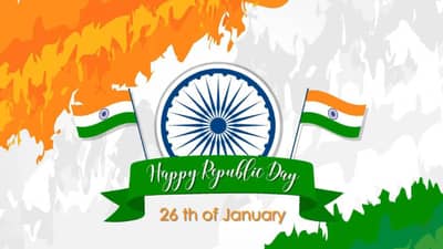 26 जानेवारी भाषण मराठी 2024 : प्रजासत्ताक दिनासाठी भाषण करायचंय? मग या टिप्स करा फाॅलो आणि मिळवा टाळ्यांचा...