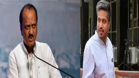 मा. अजितदादा, प्रतिगामी शक्तींशी.. पुतण्याचं काकाला पत्र, काय लिहीलं ? मा. अजितदादा, प्रतिगामी शक्तींशी.. पुतण्याचं काकाला पत्र, काय लिहीलं ?