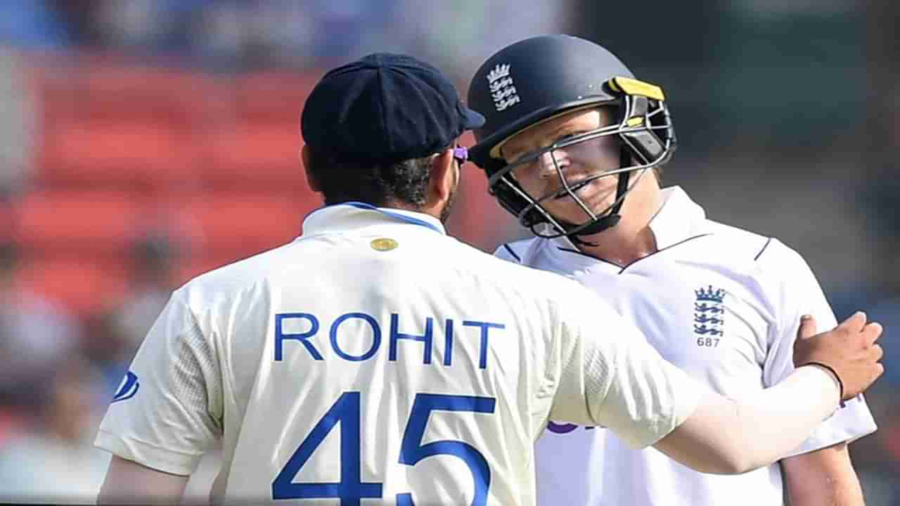 IND vs ENG 1st Test | ओली पोपचा तडाखा, टीम इंडियाला 231 धावांचं आव्हान