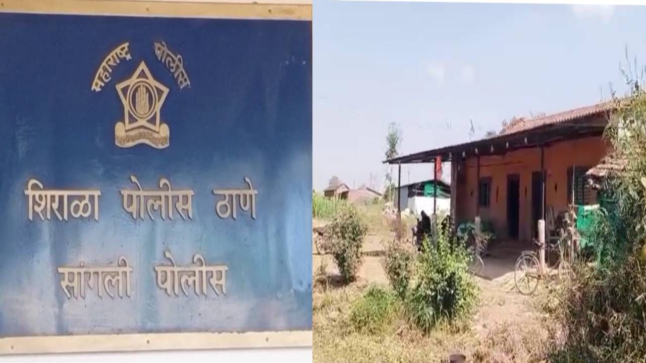 चुलतेमालते, सगळेच भिडले, मुलाच्या वडिलांना विद्यूत खांबाला बांधून मरेस्तोवर मारहाण, अख्खं गाव पाहत राहिलं... चुलतेमालते, सगळेच भिडले, मुलाच्या वडिलांना विद्यूत खांबाला बांधून मरेस्तोवर मारहाण, अख्खं गाव पाहत राहिलं...