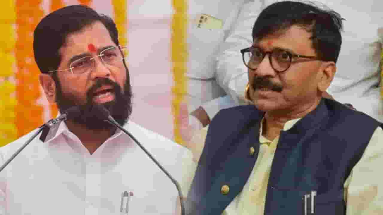 मुख्यमंत्र्यांचे डोळे पांढरे होणार नसतील तर..., दावोस दौऱ्यावरून संजय राऊतांचा हल्लाबोल मुख्यमंत्र्यांचे डोळे पांढरे होणार नसतील तर..., दावोस दौऱ्यावरून संजय राऊतांचा हल्लाबोल