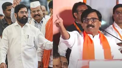 एकनाथ फेकनाथ मिंधेंना फक्त मिर्च्या झोंबल्या, आता आत..., संजय राऊत यांची जीभ घसरली