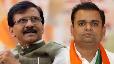 … ही राजकीय भूकंपाची सुरूवात, संजय राऊत यांनी काय केलं आमदार अपात्रतेच्या निकालावर सूचक वक्तव्य?