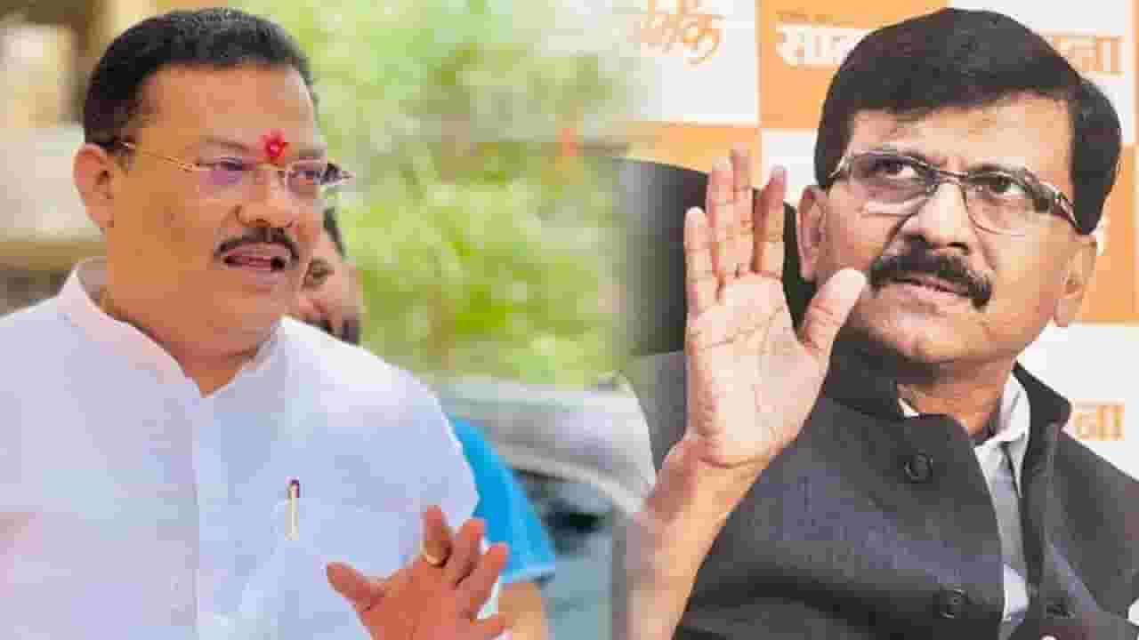 शिंदेंची शिवसेना ही पाकिटमार, राऊतांच्या टीकेवर शिरसाटांचा पलटवार; म्हणाले 'ते' 10 लाख परत करा... शिंदेंची शिवसेना ही पाकिटमार, राऊतांच्या टीकेवर शिरसाटांचा पलटवार; म्हणाले 'ते' 10 लाख परत करा...