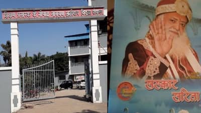 बलात्काराच्या गुन्ह्यात जेलमध्ये असलेल्या आसाराम बापूची पुस्तकं शाळेत वाटली, संतप्त पालक..