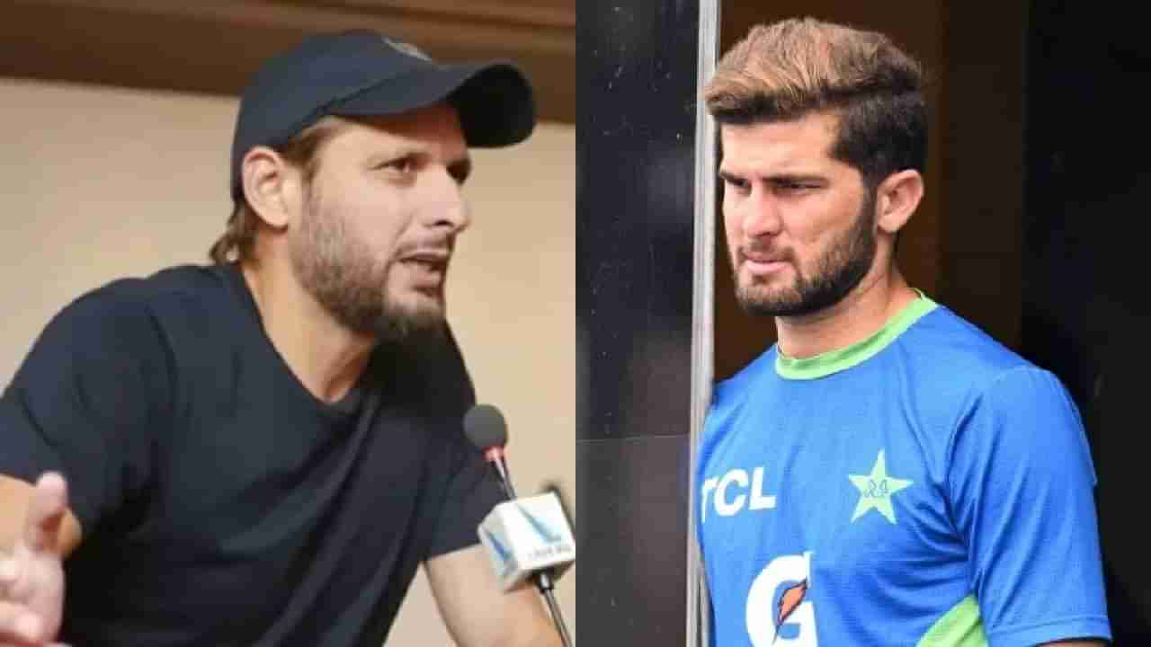 Shahid afridi | शाहिद आफ्रिदीकडून सगळ्यांसमोर जावयाचा अपमान; शाहिन ऐवजी या खेळाडूच कौतुक