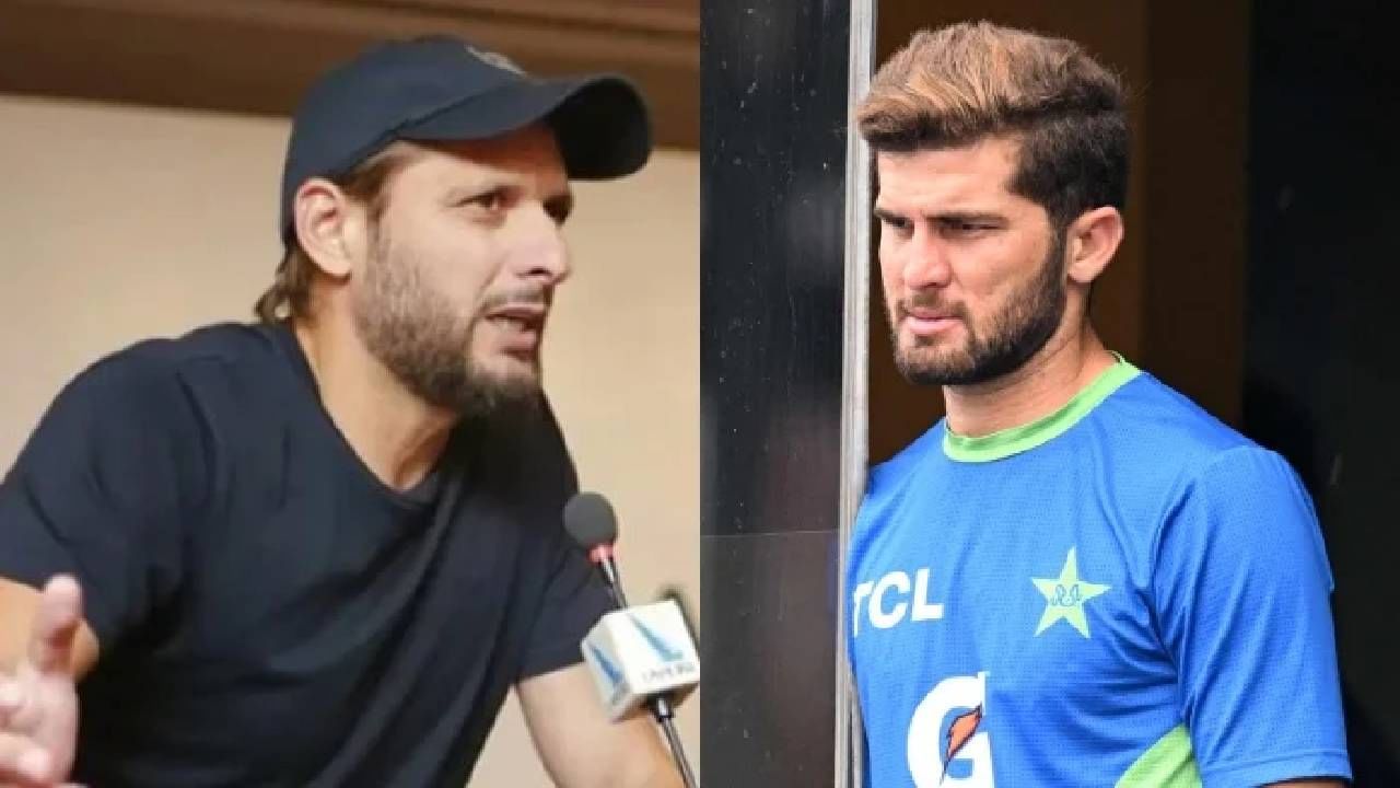 Shahid afridi | शाहिद आफ्रिदीकडून सगळ्यांसमोर जावयाचा अपमान; शाहिन ऐवजी 'या' खेळाडूच कौतुक