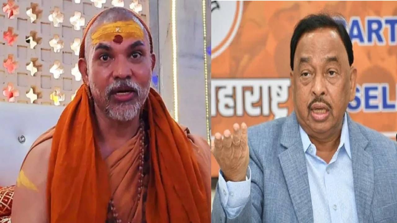 Ram Mandir | काय योगदान विचारणाऱ्या नारायण राणेंना शंकराचार्यांचं सडेतोड उत्तर