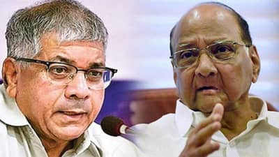 प्रकाश आंबेडकर यांच्याबाबत शरद पवार बोलताच टाळ्यांचा प्रचंड कडकडाट; मोठं विधान काय?