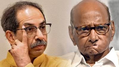 ED Summons : ठाकरे गट अन् शरद पवार गट ईडीच्या रडावर, कोण-कोणत्या नेत्यांवर ‘ईडी’ची पिडा