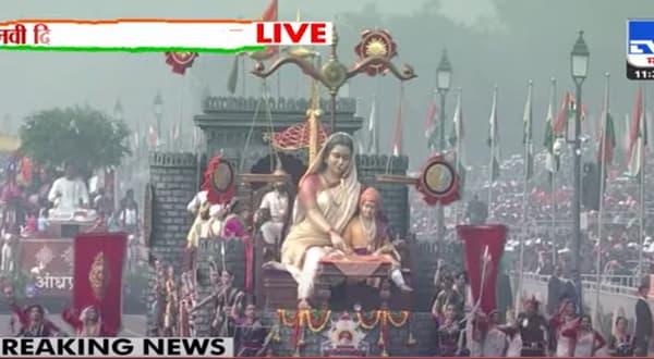 Video | कर्तव्यपथावर घुमला शिवरायांचा जयजयकार, 350 व्या शिवराज्याभिषेक सोहळ्यानिमित्त महाराष्ट्राचा चित्ररथ