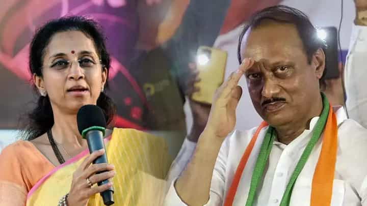 ताई-दादांमधला दुरावा कायम, आज पुन्हा एकाच मंचावर पण बोलणं टाळलं; यावर सुप्रिया सुळे म्हणाल्या... ताई-दादांमधला दुरावा कायम, आज पुन्हा एकाच मंचावर पण बोलणं टाळलं; यावर सुप्रिया सुळे म्हणाल्या...