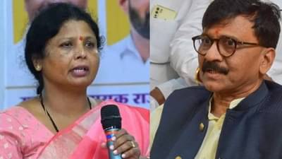 भीती वाटत नाही का? सुषमा अंधारेंचा सवाल, राऊतांचं रोखठोक उत्तर