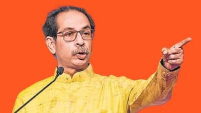 उद्धव ठाकरे यांच्यावर पक्ष फुटीची महासंक्रात, 14 तारखेनंतर काय घडणार?; बड्या मंत्र्यांचं मोठं विधान