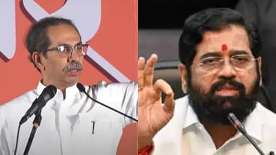 माझ्या नादाला लागू नका, मला आडवा आला की..., एकनाथ शिंदे यांचा मोठा इशारा