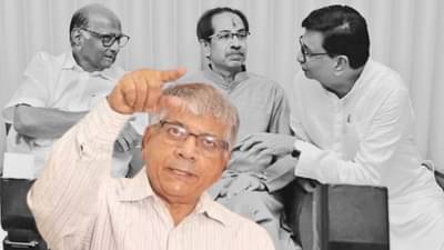 मानापमानानंतर महाट्विस्ट, अखेर महाविकास आघाडी बॅकफूटवर; प्रकाश आंबेडकरांना दिलं ते पत्र