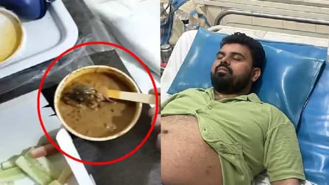 Mumbai : धक्कादायक ! प्रसिद्ध हॉटेलच्या व्हेज जेवणात सापडला मेलेला उंदीर
