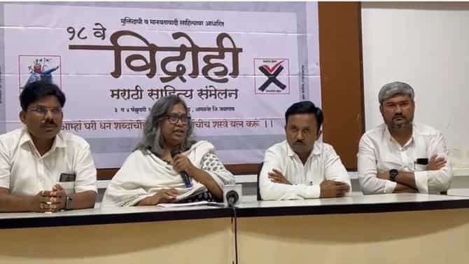 सुप्रसिद्ध विद्रोही हास्य कवी संपत सरल करणार 18व्या विद्रोही साहित्य संमेलनाचे उद्घाटन