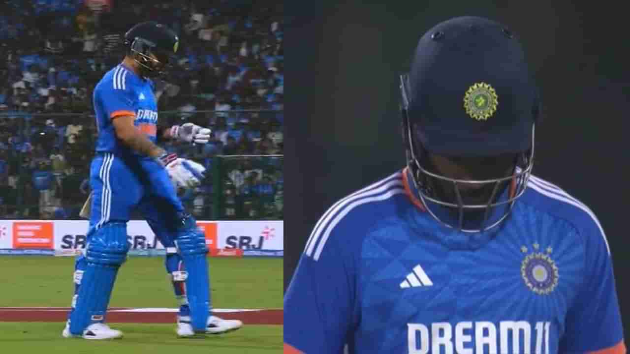 IND vs AFG | 4,0,1,0  यशस्वी, विराट, शिवम आणि संजू झटपट बाद, टीम इंडियाची वाट