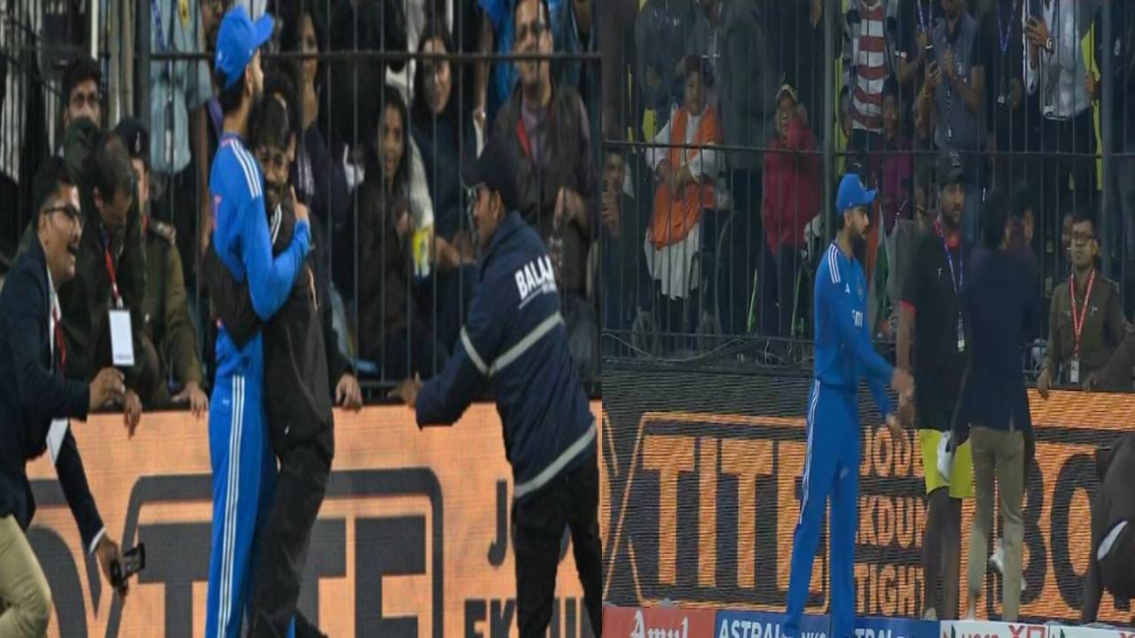 Virat Kohli | स्टेडिअममध्ये घुसून विराट कोहलीला मिठी... त्या चाहत्याचीच सर्वत्र चर्चा ! Virat Kohli | स्टेडिअममध्ये घुसून विराट कोहलीला मिठी... त्या चाहत्याचीच सर्वत्र चर्चा !