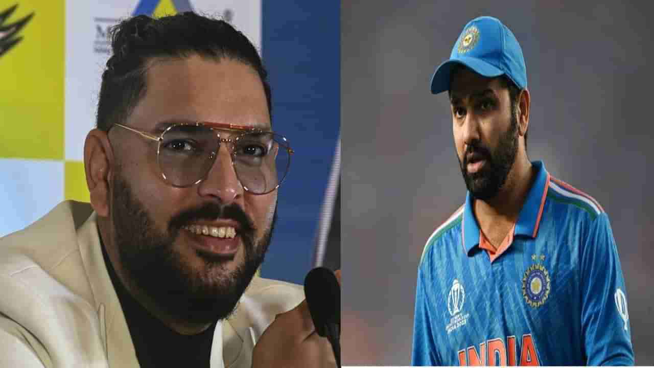 T20I World Cup 2024 मध्ये रोहितने कॅप्टन्सी करायला पाहिजे? युवराज म्हणाला..