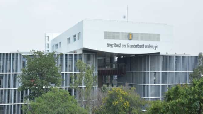 Pune | पुण्याला मिळाले नवीन जिल्हाधिकारी, डॉ. राजेंद्र देशमुख यांची बदली!