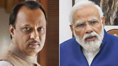 मोदींनी भ्रष्ट म्हटलं तोच पक्ष अजित पवारांना दिला ही लोकशाहीची मोठी शोकांतिका
