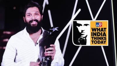 WITT 2024 : सुपरस्टार अल्लू अर्जुनला ‘नक्षत्र सन्मान’; काय म्हणाला, अल्लू अर्जुन?