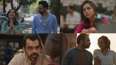 गायक राहुल देशपांडेंचा रोमँटिक अंदाज; अमलताशला प्रेक्षकांकडून भरभरून प्रतिसाद