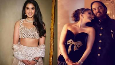 Anant Ambani | आजारपण, राधिकसोबतच नातं याबद्दल अनंत अंबानी प्रथमच झाले व्यक्त, म्हणाले....