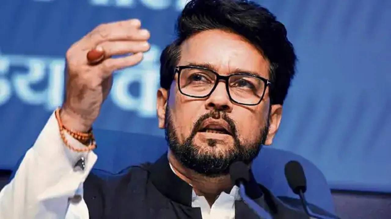 TV9 WITT Summit 2024 : 'व्हॉट इंडिया थिंक टुडे'मध्ये अनुराग ठाकूर काय बोलणार?; देशाचं कार्यक्रमाकडे लक्ष TV9 WITT Summit 2024 : 'व्हॉट इंडिया थिंक टुडे'मध्ये अनुराग ठाकूर काय बोलणार?; देशाचं कार्यक्रमाकडे लक्ष