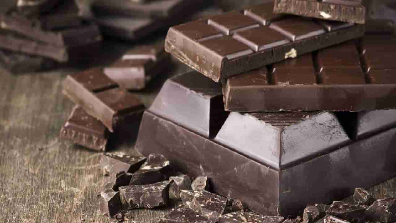 Chocolate Day 2024 : नात्यात गोडवा आणण्यासाठी जोडिदाराला द्या चॉकलेट डेच्या शुभेच्छा