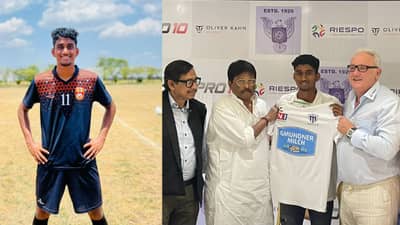 कोल्हापूरच्या पाटलांच्या पोराची युरोपियन लीगसाठी वयाच्या 18 व्या वर्षी निवड, महाराष्ट्रातील पहिला खेळाडू ठरला!