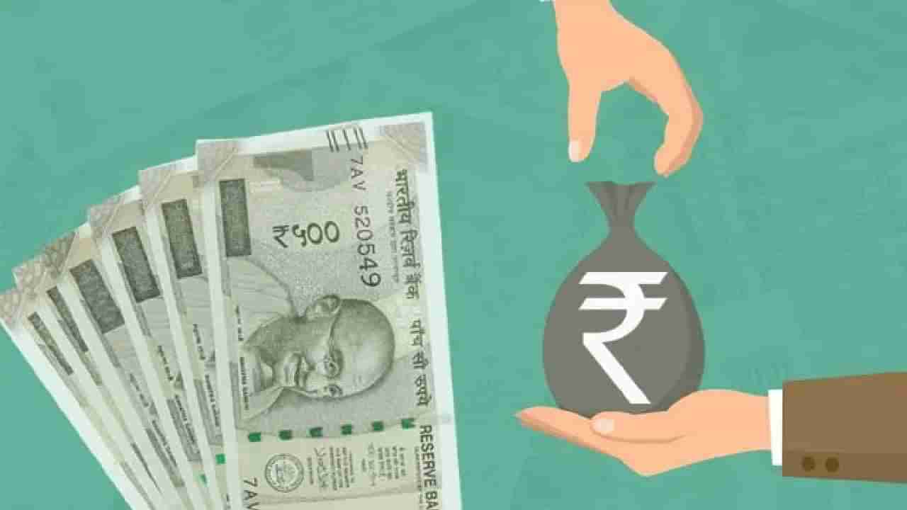 Budget Loan EMI | कमी होणार आहे तुमच्या कर्जाचा हप्ता, बजेटमध्ये मिळाले की संकेत