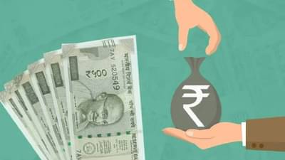 Budget Loan EMI | कमी होणार आहे तुमच्या कर्जाचा हप्ता, बजेटमध्ये मिळाले की संकेत