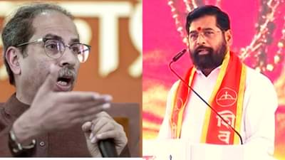 उद्धव ठाकरे दिसतात तसे नाही, पत्राबाबत बोलताना CM एकनाथ शिंदे यांनी केला मोठा गौप्यस्फोट