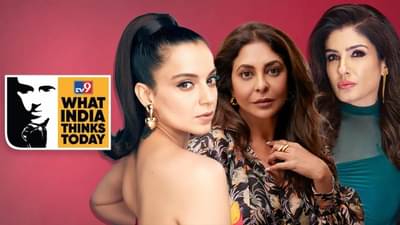 What India Thinks Today : व्हॉट इंडिया थिंक्स टुडेत प्रसिद्ध अभिनेत्री हजेरी लावणार; रवीनाचा होणार विशेष सन्मान