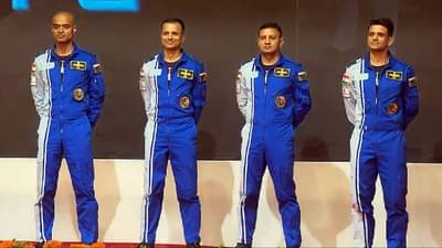 Gaganyaan Mission Astronauts | अवकाशात जाणारे भारताचे ते  चार एस्ट्रोनॉट्स आले सर्वांसमोर