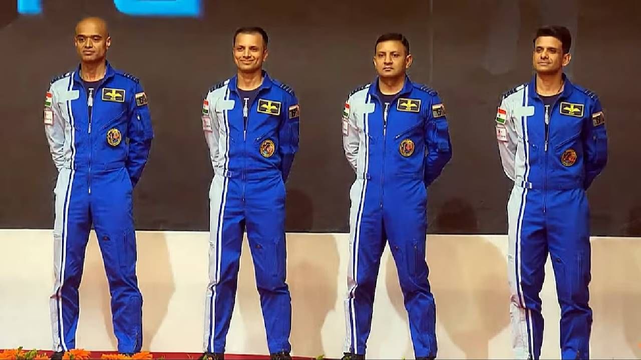 Gaganyaan Mission Astronauts | अवकाशात जाणारे भारताचे 'ते'  चार एस्ट्रोनॉट्स आले सर्वांसमोर